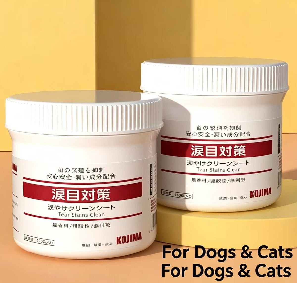 Kojima Pet Tear Stain Wipes