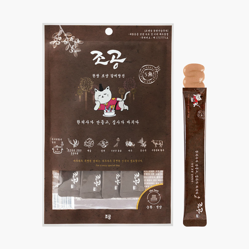 CHOGONG Puree Treat Sticks for Cats
