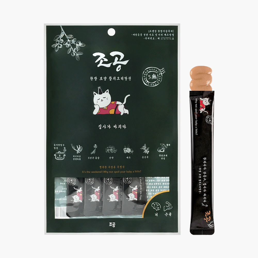CHOGONG Puree Treat Sticks for Cats