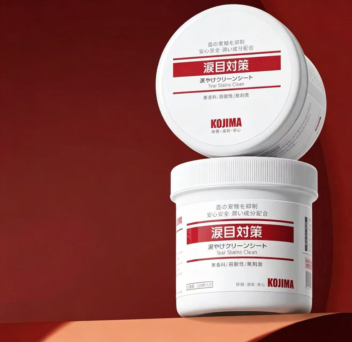 Kojima Pet Tear Stain Wipes