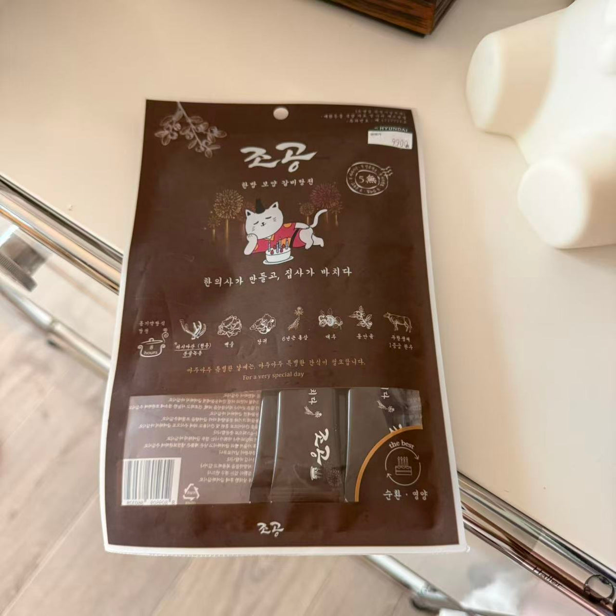 Ginseng Deer Antler Duck Puree Cat Treat - CHOGONG