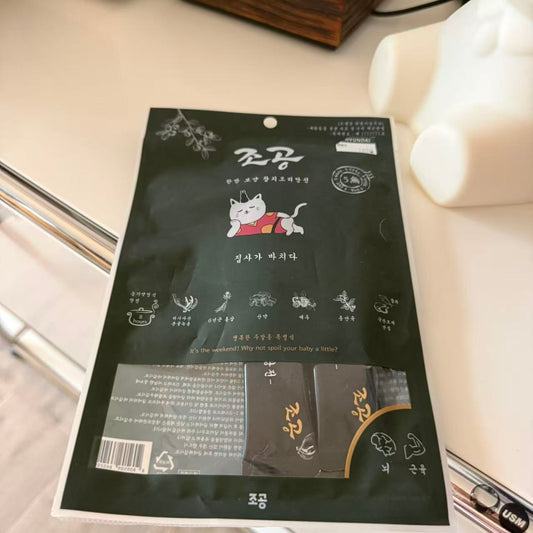 Herbal Beef Tenderloin Puree Cat Treat - CHOGONG